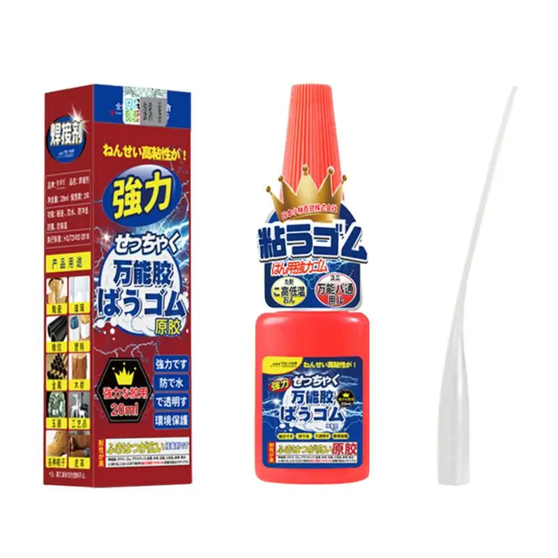 Welding High Strength Oily Glue Universal Superglue Mighty Instant Glue For Resin Ceramic Metal Glass