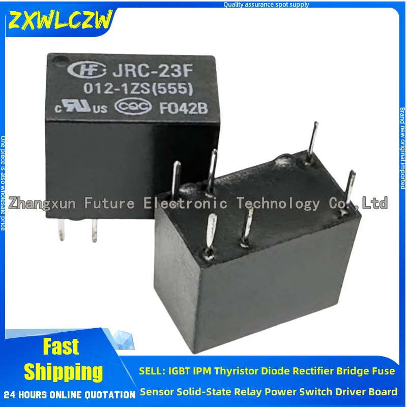 5Pcs/Lot Relay Jrc-…