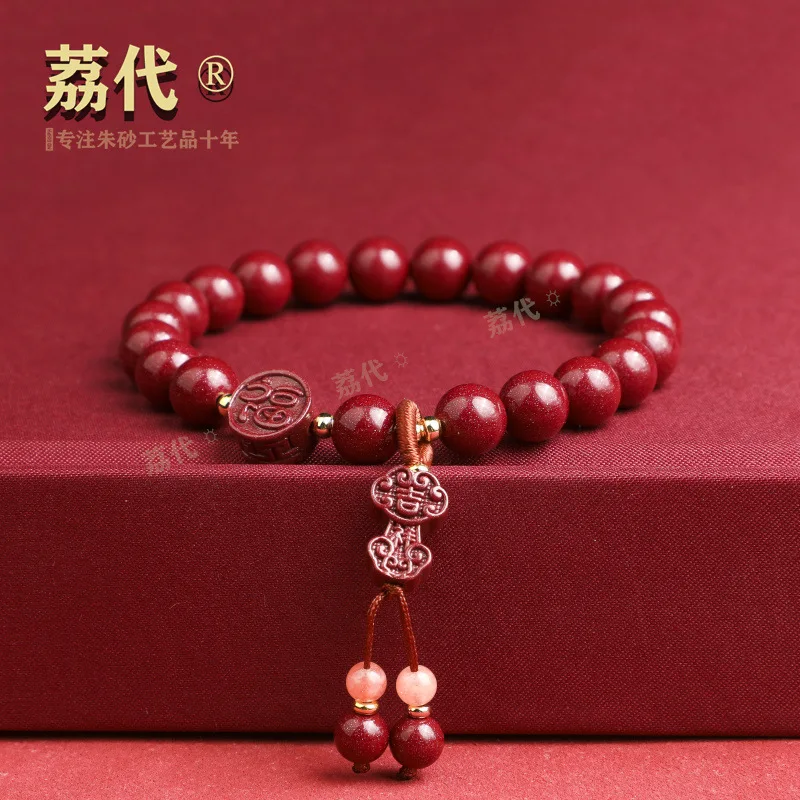 Natural Purple Gold Sand Single Circle Bracelet Bead Jewelry 8Mm 4