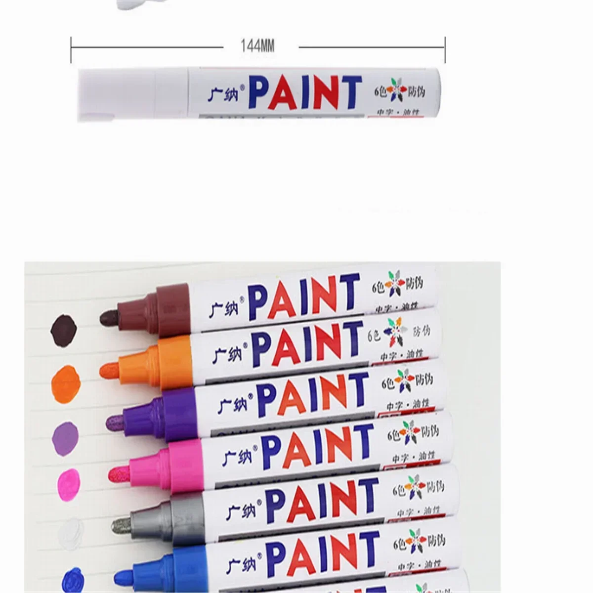 White / Color Waterproof Rubber Permanent Paint Marker Pen Car Tyre Tread Environmental Tire Painting