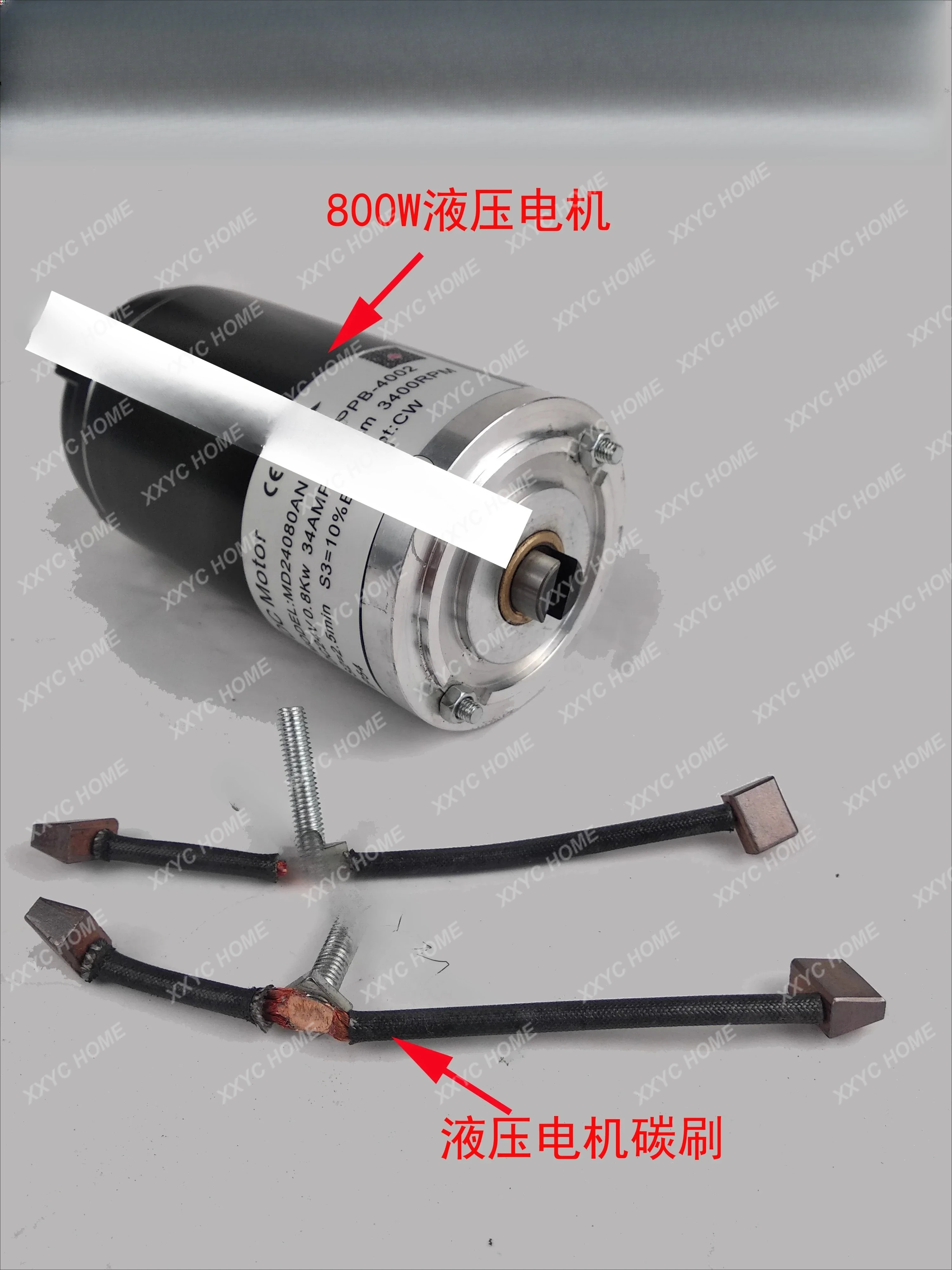 Hangcha Nuoli Xilin… - image
