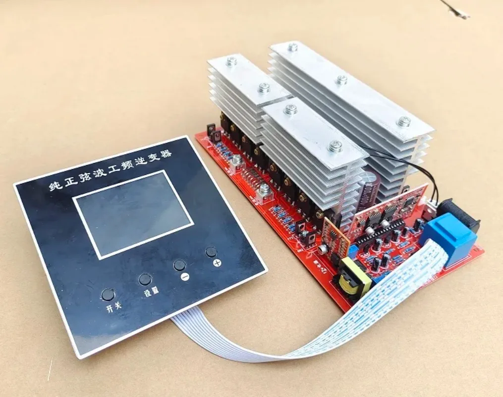 LCD display power frequency inverter PCB motherboard 12v to 48v universal