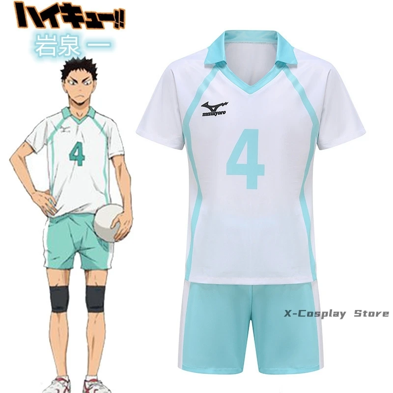 Haikyuu tobio kageyama Koushi Sugawara Oikawa tooru เครื่องแบบชุดคอสเพลย์ผู้หญิงเจอร์ซีย์2024ของขวัญใหม่สำหรับงานเลี้ยงชุดเสื้อผ้าสำหรับเด็กผู้ชายและเด็กผู้หญิง