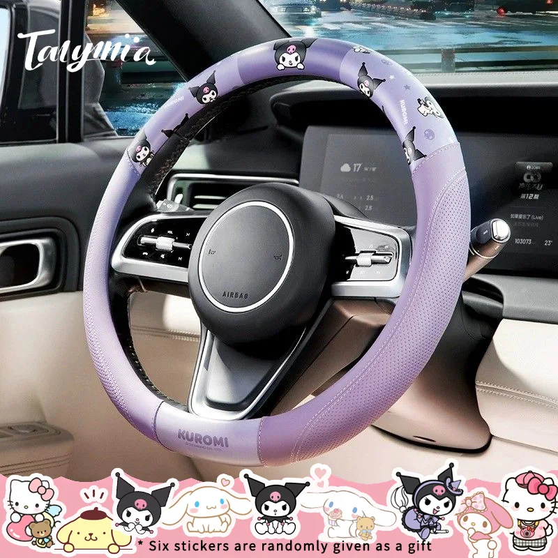 

Sanrios Kuromi Car Steering Wheel Cover Four Seasons Universal Cute Cartoon Leather Internet Celebrity Jade Cinnamon Dog New