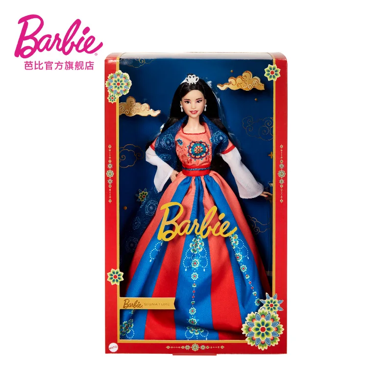 

Original Barbie Signature Dun Huang Doll Hanfu Collector Chinese Princess Collectible Toy Girls Birthday Christmas Gift HJX35