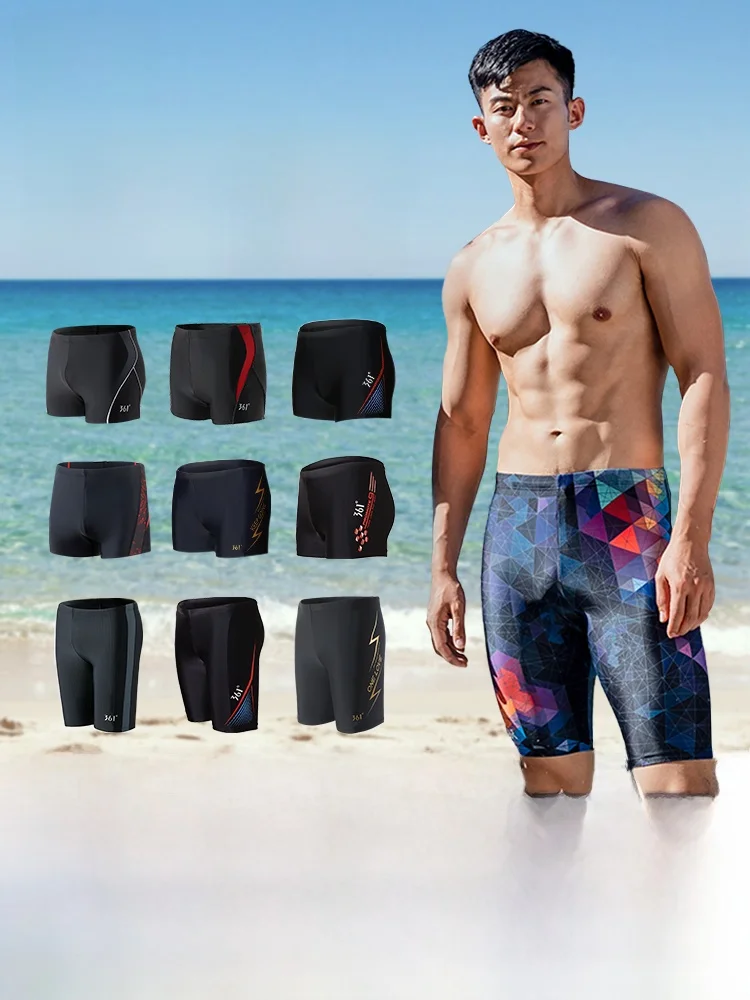 

Мужские плавки-шорты 361 до колен, термозащитные, профессиональные, из нейлона и спандекса, на шнурке