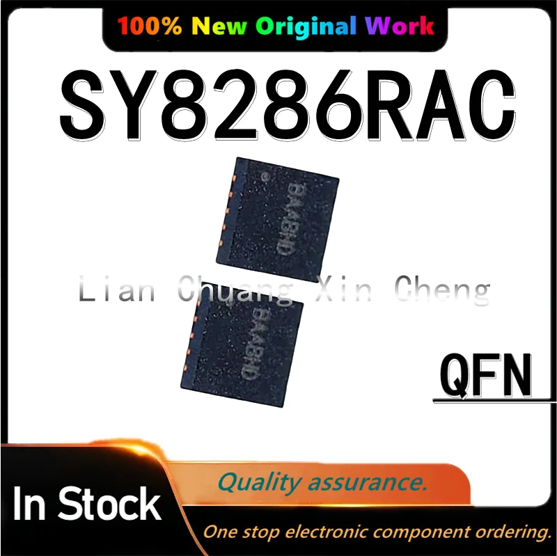 (10piece)100% Original SY8286RAC SY8286R SY8286 (BAA5XA BAA4DE BAA6FR BAA...) QFN-20 Chipset In Stock