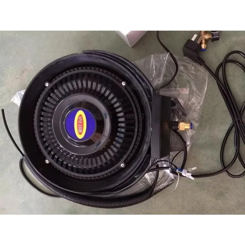 Industrial spray electric fan Water mist atomization system Outdoor cooling humidification fan