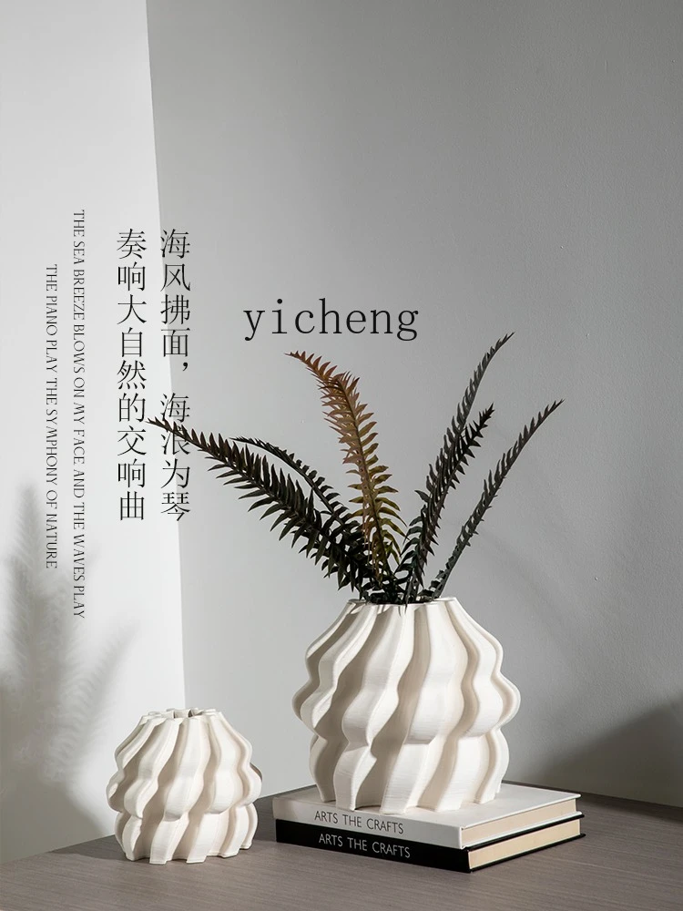 

LSL Vase Ornament Living Room Flower Arrangement Creative Hydroponic Water Cultivation Vase Light Luxury Ceramic