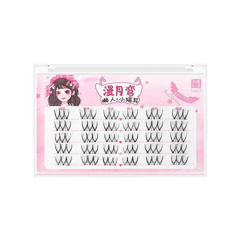 Invisible Transparent Band Fake Eyelashes Natural Simulation Soft Lashes Segmented Individual Cluster U-shaped Manga Eye Lashes