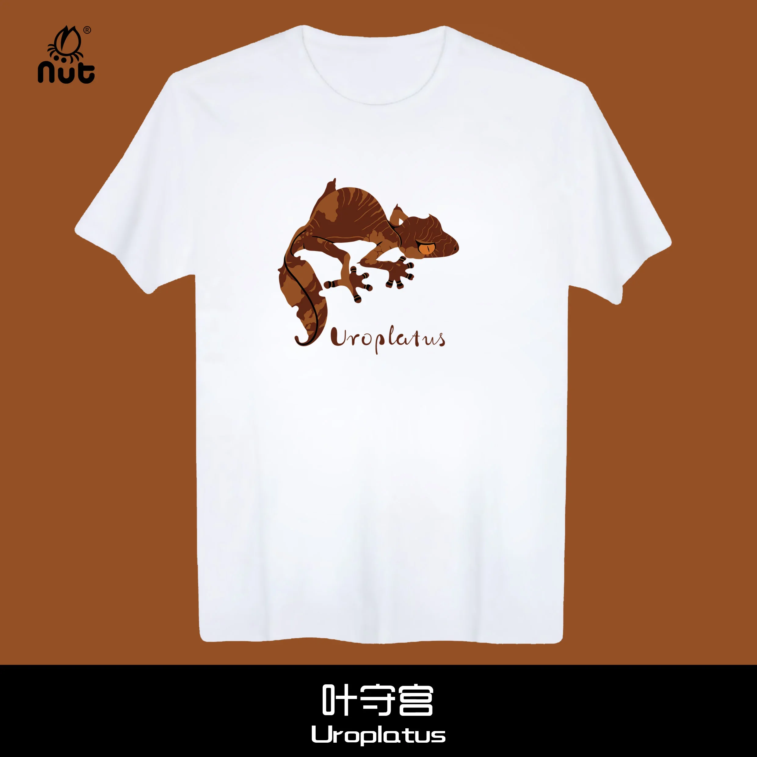 

Uroplatus Leaf-Tailed Gecko Reptile Pet Lover Gift T-Shirt 100% Cotton O-Neck Summer Short Sleeve Casual Mens T-shirt Size S-3XL