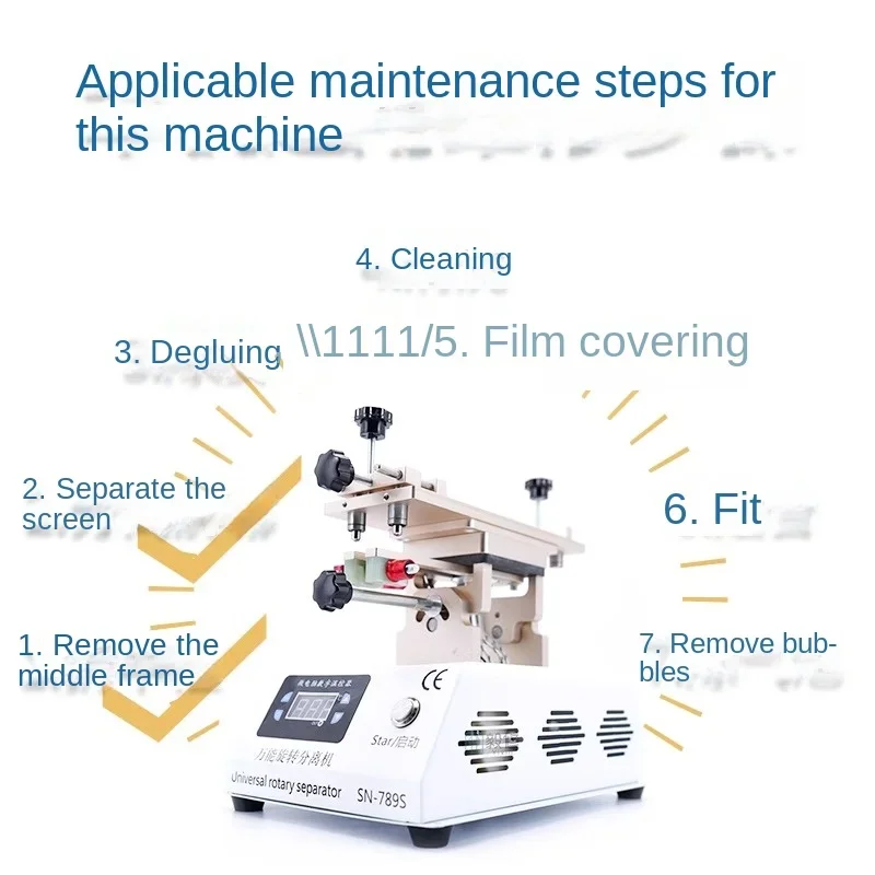 Universal separator, multifunctional curved LCD screen, mobile phone separation, screen replacement, and adhesive removal