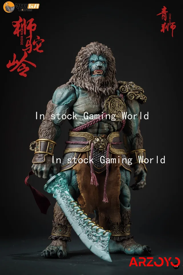 Nottaa Collection 獅子王座 背景 血戦版 YM005 In Stock Nottaa YM005 1/12 Shiziling Cyan Lion Double Headed