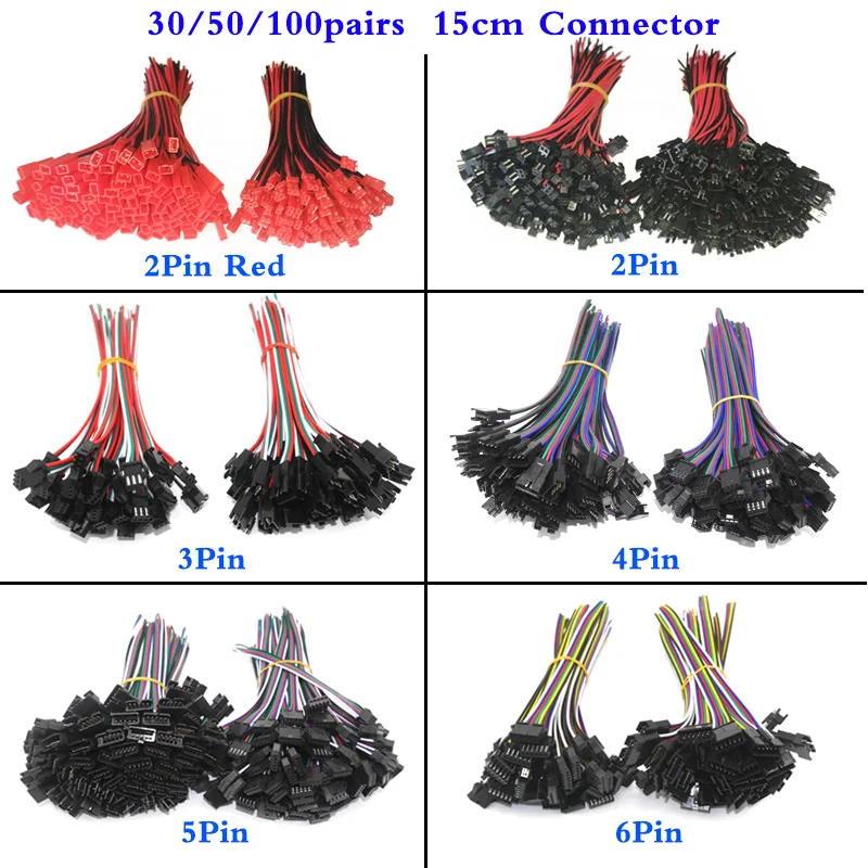 

30/50/100pairs 2pin 3pin 4pin 5pin 6pin 15cm JST SM Connector Quick Male/Female Extension Cable For Lamp Driver CCTV Led Strip