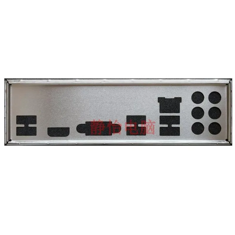 IO I/O Shield Baffle Back Plate for ASUS H110-I/M32CD4/DP_MB M32CD4-K Motherboard Bezel Bracket