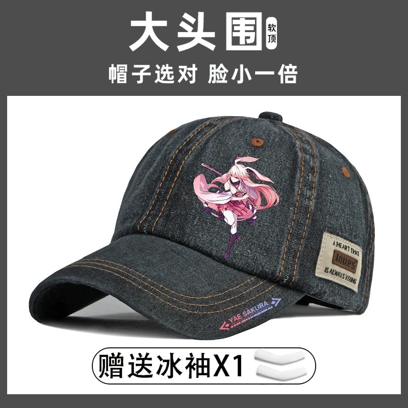 Anime Honkai Impact 3 Star Rail Cosplay Cartoon Adjustable Xmas Birthday Gift Outdoor Casquette Cowboy Hat Sunscreen Peaked Cap