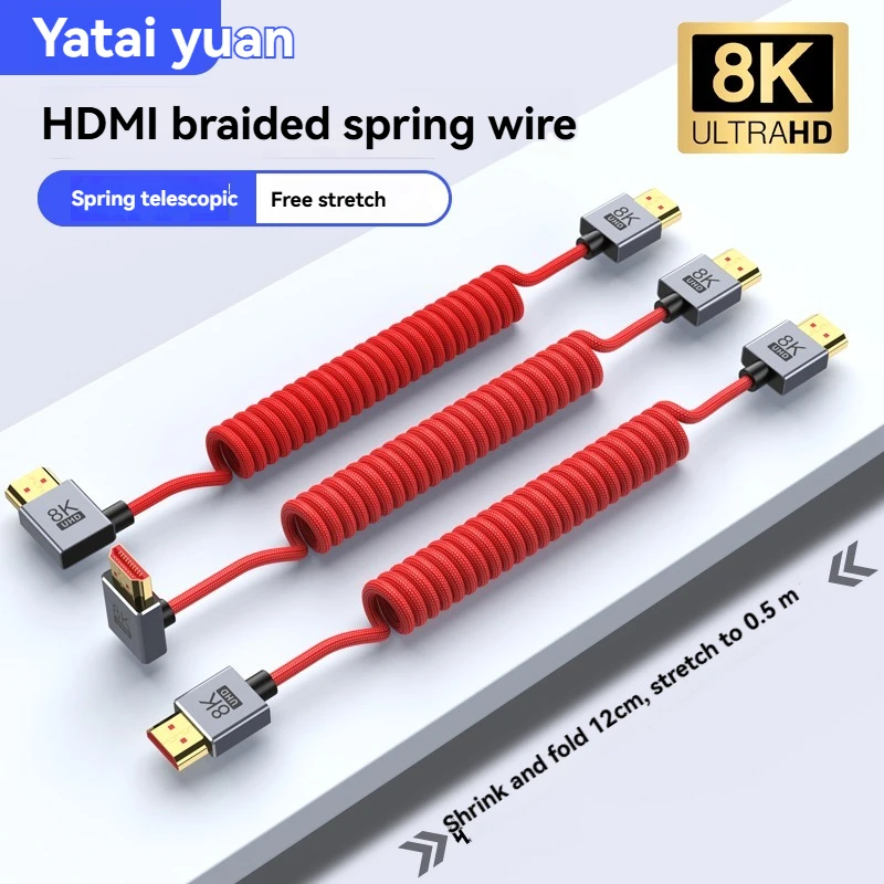 

8k ColorExtreme HDMI-совместимый пружинный провод для фотосъемки сменный объектив стабилизатор цифровой камеры Astro Monitor 4k