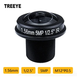 HD 5MP Fisheye lens 1.56mm CCTV Lens S / M12 Lens IR 1/2.5