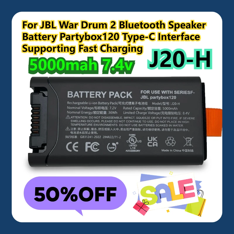 

Для JBL War Drum 2, Bluetooth-динамик, аккумулятор, Partybox120, интерфейс J20-HType-C, поддержка быстрой зарядки