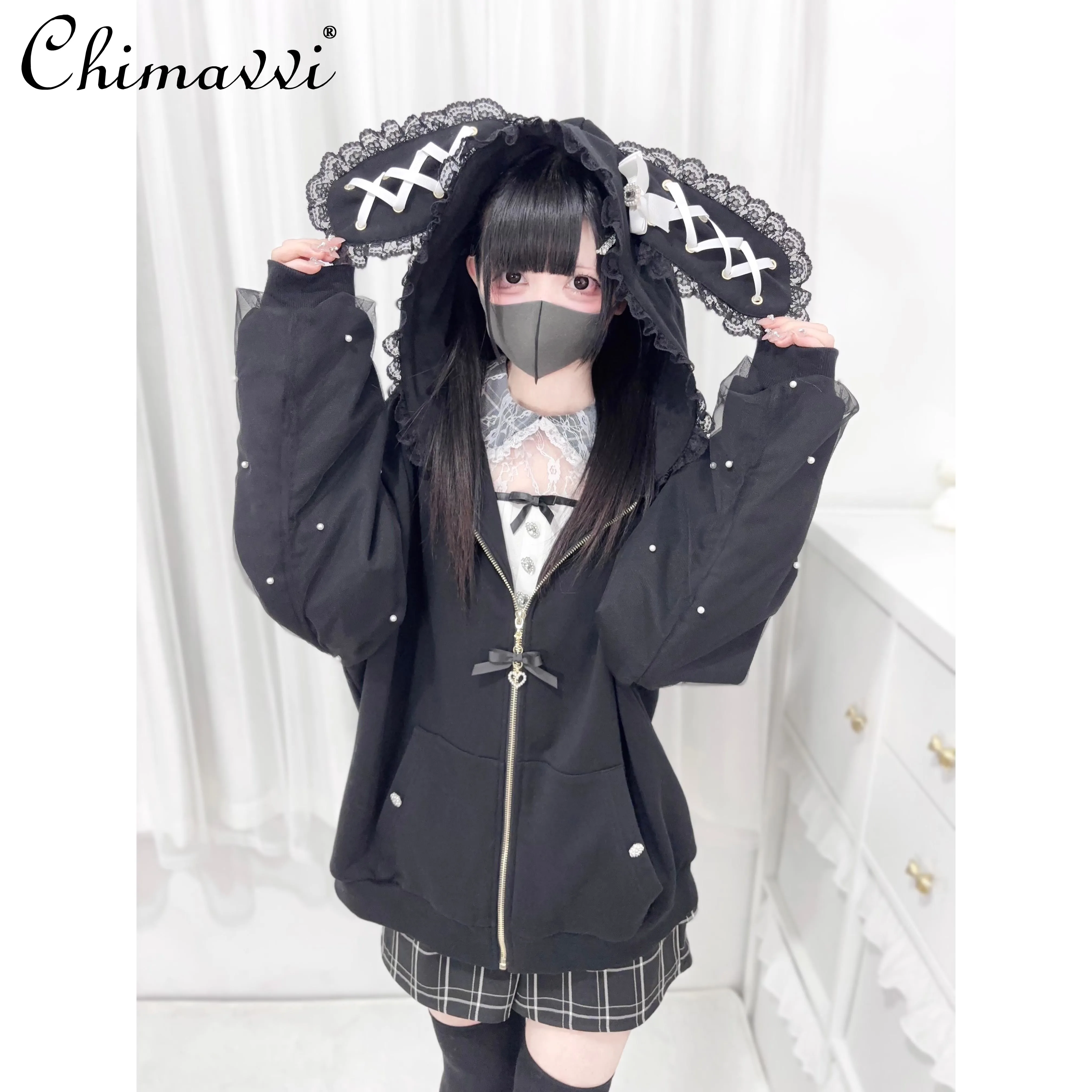 Mine Mass Production Cute Strap Rabbit Ear Hooded Jacket Autumn New Sweet Bow Pearl Decoration Long Sleeve Lolita Womens Coat