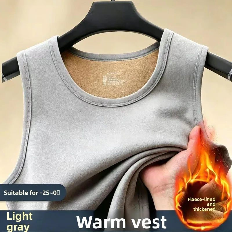 Men's Thermal Vest Winter Comfy Round Neck Fleece Thermo Soft Home Undershirt Tops Thickened Close-fitting Sleeveless Vests