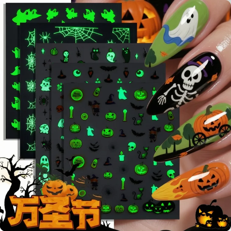 2026 New 5pcs/set 3D Fluorescent Halloween Nail Stickers Dark Skull Pumpkin Head Spider Web Y2K Manicure Decoration Accessories