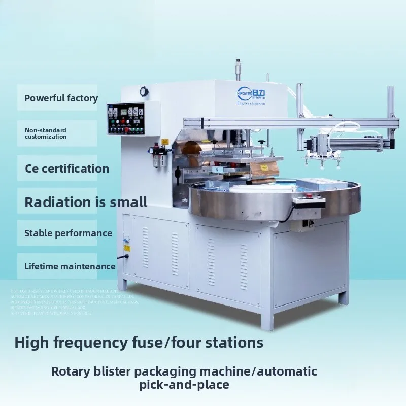 PVC folder high frequency heat sealing machine PP writing board stationery high frequency welding equipment