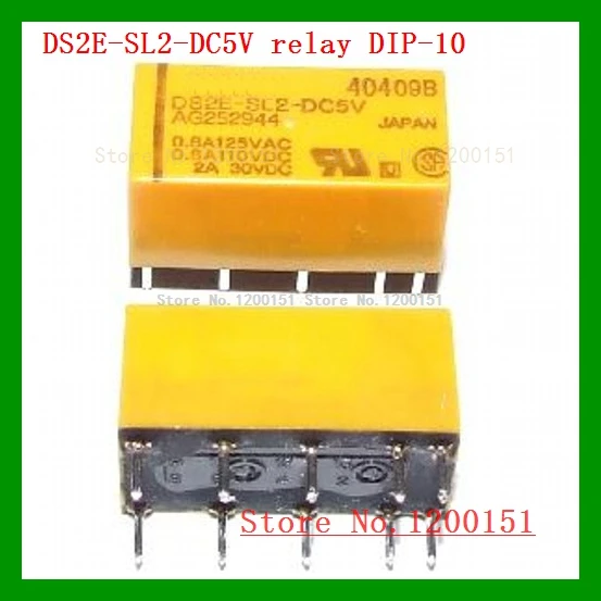 DS2E DS2E-SL2 DS2E-SL2-DC5V the new relay DIP-10