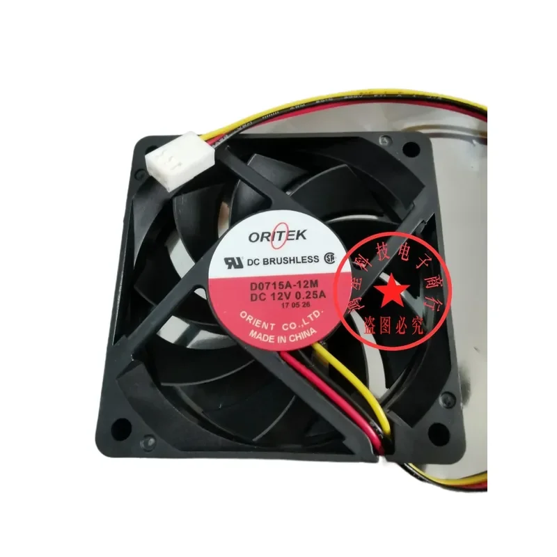 New ORITEK D0715A-12M 7015 Cooling Fan for 12V 0.25A 7cm 3 Wire HZDO