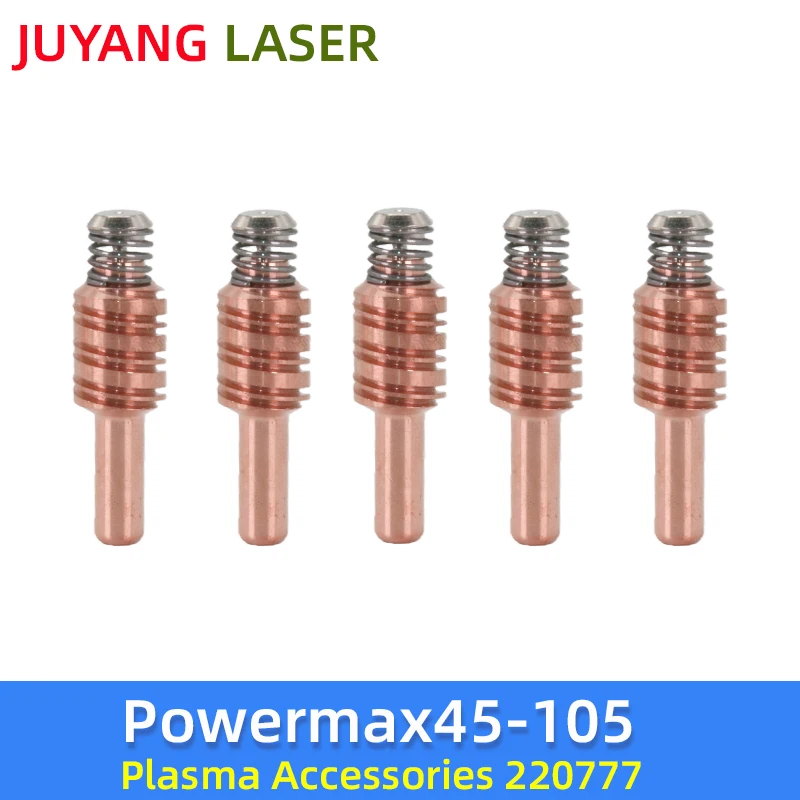 5pcs220777 Plasma electrode 220777, 105A electrode 220842, nozzle 220990, protective cap 220993, 220819, 220817, 220816, 220930