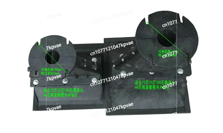 230 * 240 Professional Linear Array Speaker Dedicated Remote Horn Housing with Compressed Remote Speaker Tweeter