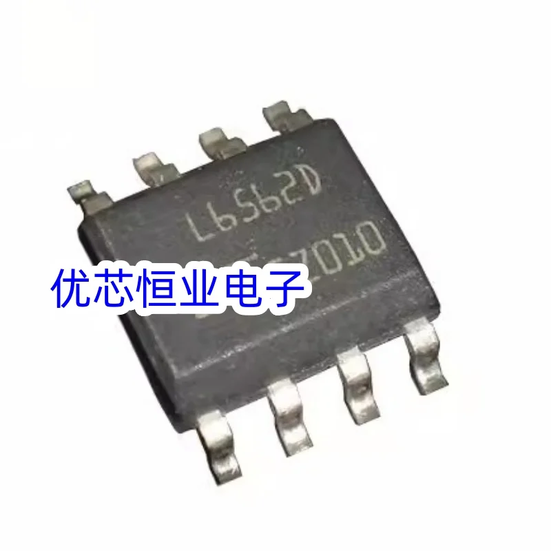 5pcs original L6562DTR L6562D patch LCD power management chip SOP8 power supply power factor correction controller IC chip