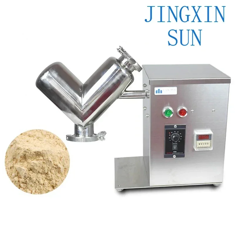 VH-2 V Type Powder Mixer Chinese Medicine 2L VH-2 0.25 KW Particle Blender Powder Mixing Machine Blending Machine