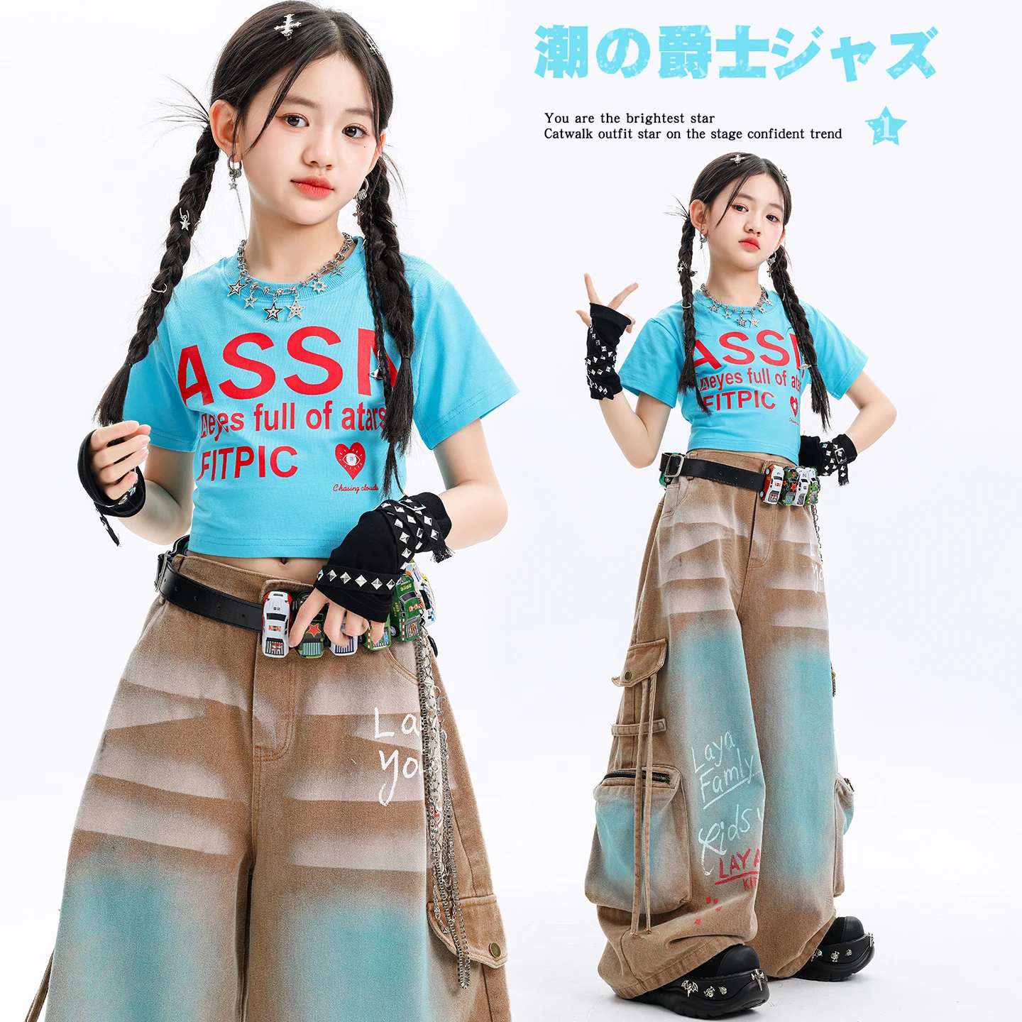 

Комплект одежды для девочек: укороченный топ с K-pop надписями, кожаные брюки карго, уличная одежда для детей и подростков, хип-хоп, джаз, для танцевальных групп, для уличных танцев