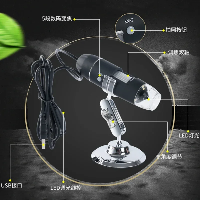1600x industrial electron microscope, digital magnifying glass, video recording and videotape measurement software