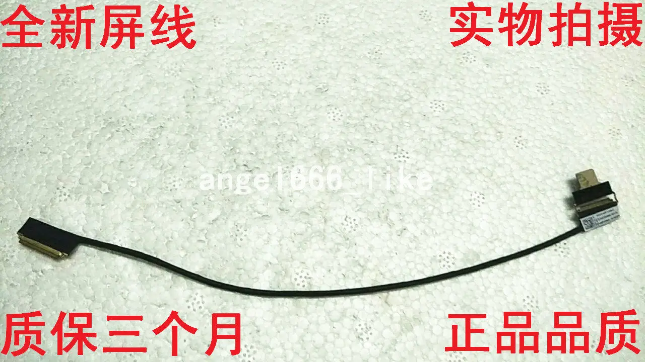 New for Lenovo LENOVO YOGA 2 PR0 13 DC02C004900 screen cable