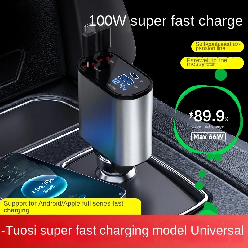 Retractable Car Charger, 4-in-1 Fast Car Phone Charger 60W, Retractable Cable (2.6 Feet) and 2 USB Ports Car Charger Adapter