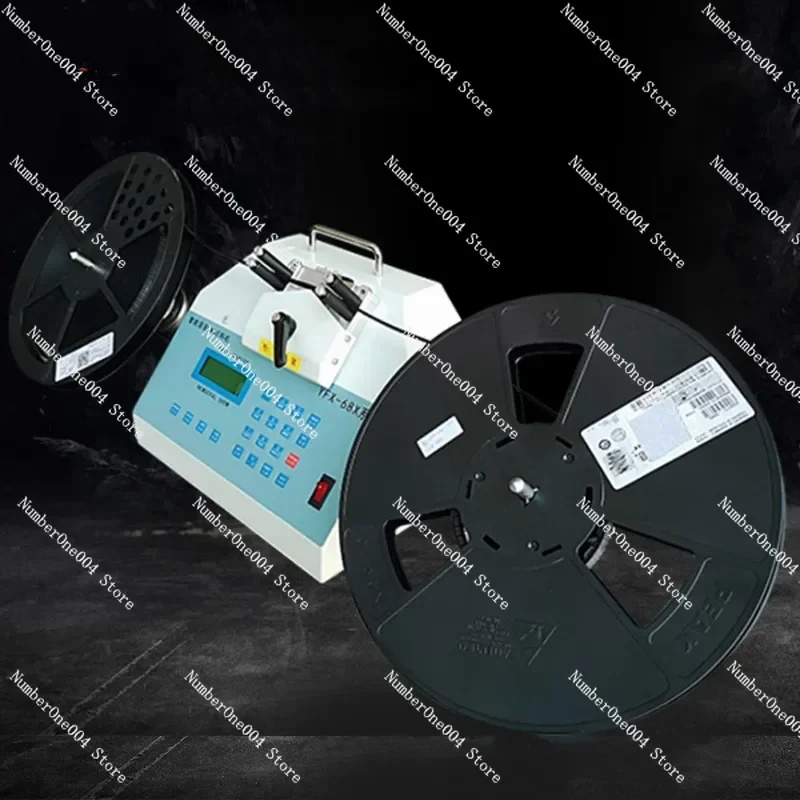 

New SMT Material Counting Machine SMD Electronic Material SMD Part Counter Inventory IC Counting Machine