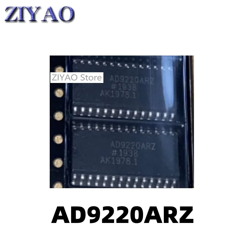 5PCS AD9220 AD9220A AD9220AR AD9220ARZ SOP28 packaged analog-to-digital converter chip