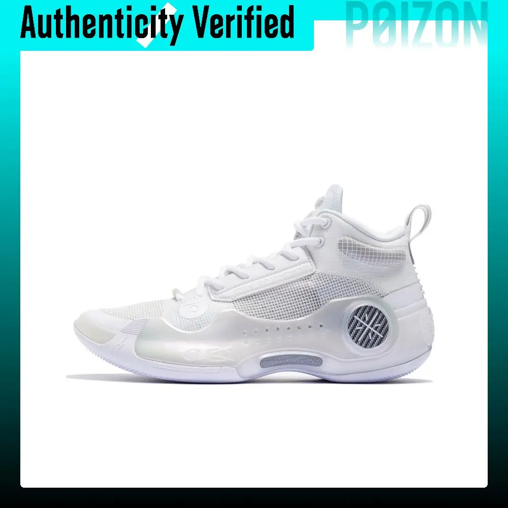 Li Ning WOW 10 Way Of Wade 10 Cushioning Slip Resistant Abrasion Resistant Breathable Coverage Rebound Low top ABAS115-3