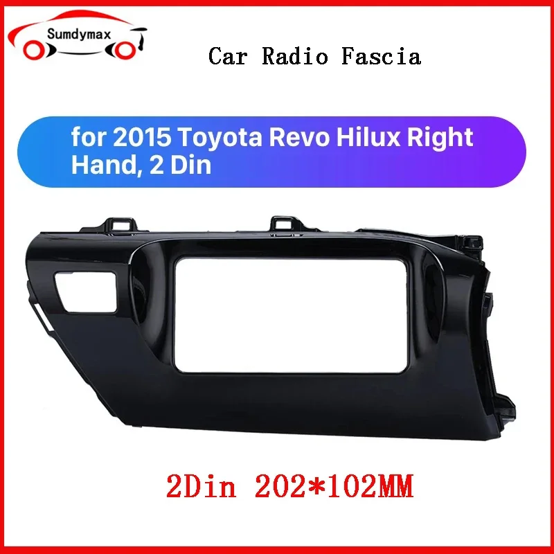 

Автомобильный радиоприемник Double Din для Toyota hilux 2015-2018 RHD DVD стерео рамка панель панель установка приборной панели комплект отделки рамки