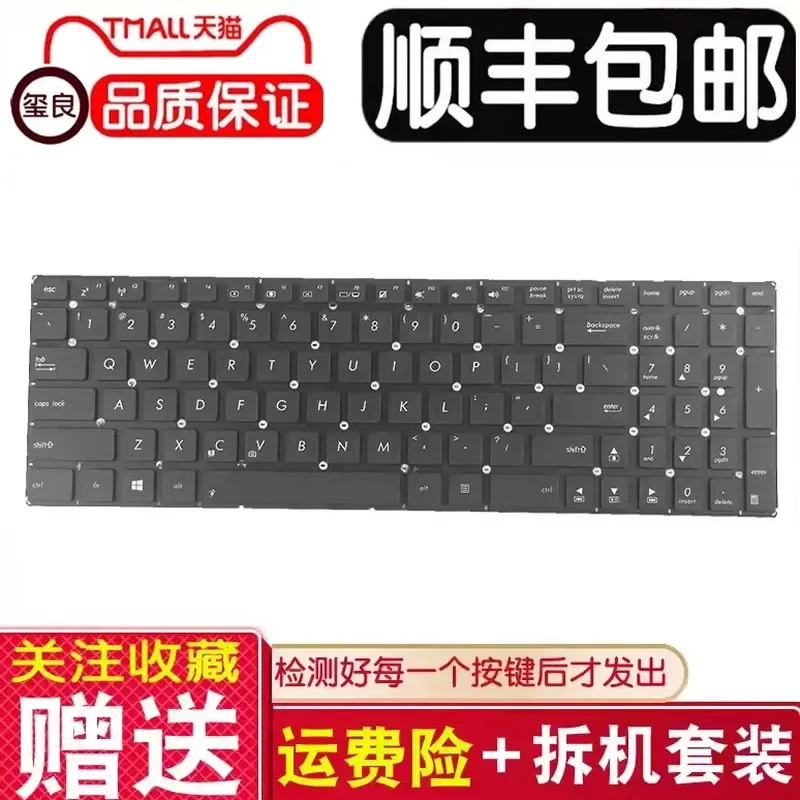 for ASUS K501LB LX K501U A501U LB V505L X555S F555V Laptop Notebook Keyboard Replacement