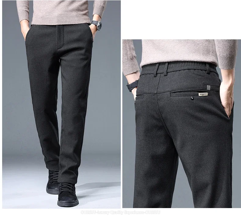 MINGYU Marken-Herrenhose für Herbst und Winter, Business-Mode, Stretch, Slim Fit, Dicke Baumwolle, Bambusfaser, Koreanischer Stil, Graue Freizeithose für Männer – Detail 5