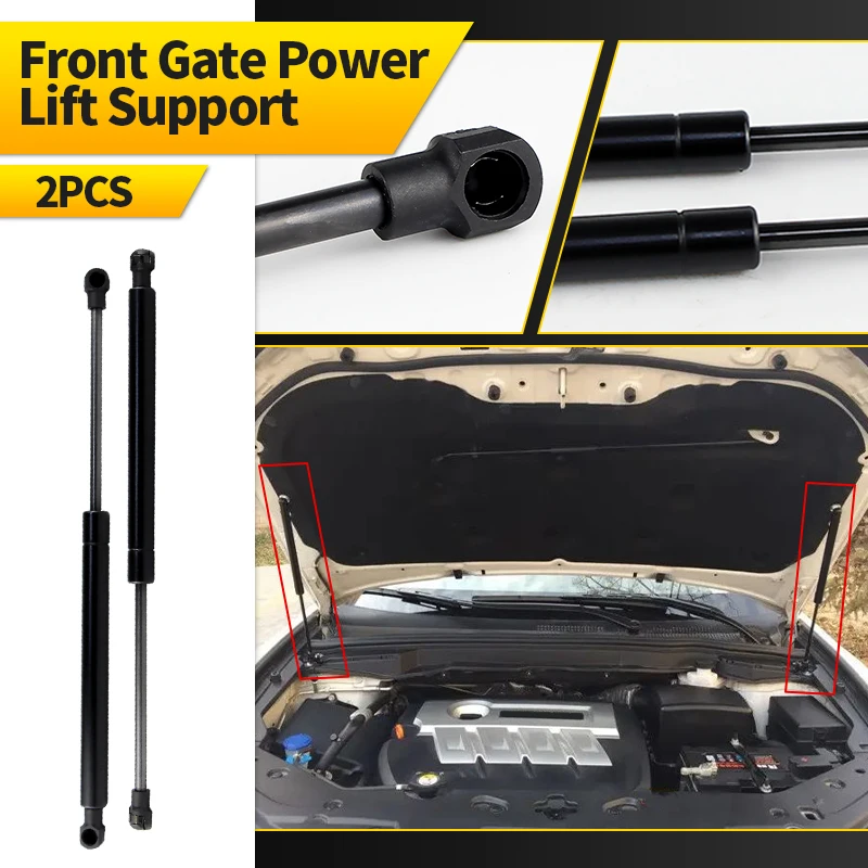 

Car Front Bonnet Hood Damper Gas Struts Lift Support Shock Absorber 51237118370 For BMW 1 Series E81 E82 E87 E88 2004 2005-2012