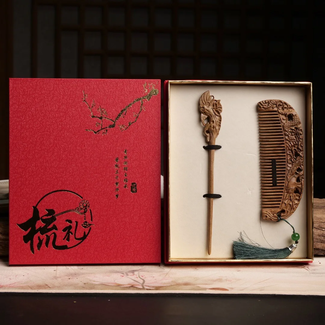 Elegant Ancient-Style Wooden Comb and Hairpin Set with Gift Box - view 3