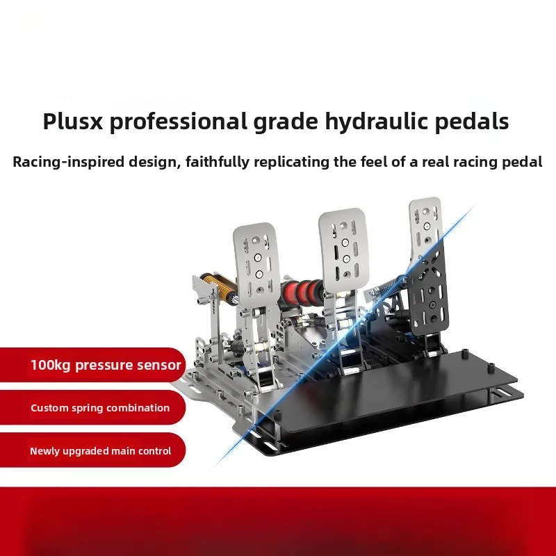 Suitable for Racing Pedal Emulator Pressure Sensor Game HE Hydraulic Brake Clutch Pedal 200KG