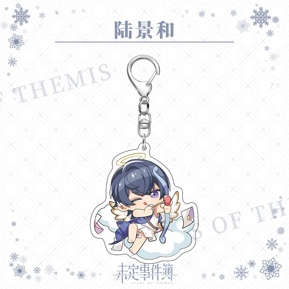 G‌ame Q-version Keychain Tears of Themis‌ Peripheral Cute Character Zuo Ran Xia Yan Acrylic Pendant Bag Charm Keyring Decoration