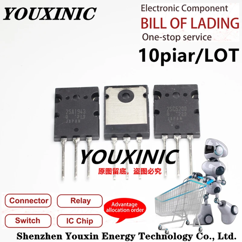 YOUXINIC  2022+  10pair  100% New Imported Original  2SA1943 2SC5200 A1943 C5200 TO-3P High-Power Audio Power Amplifier Tube