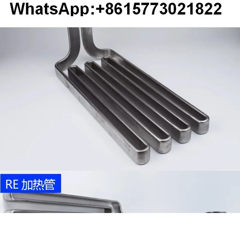 Frymaster Pitco Fry… - image