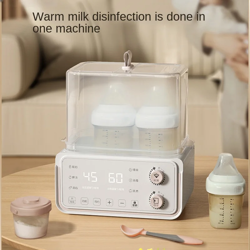 

Milk Warmer Milk Heater Automatic Constant Temperature Feeding Bottle Sterilizer Two-in-One Heating Insulation Baby Thawing